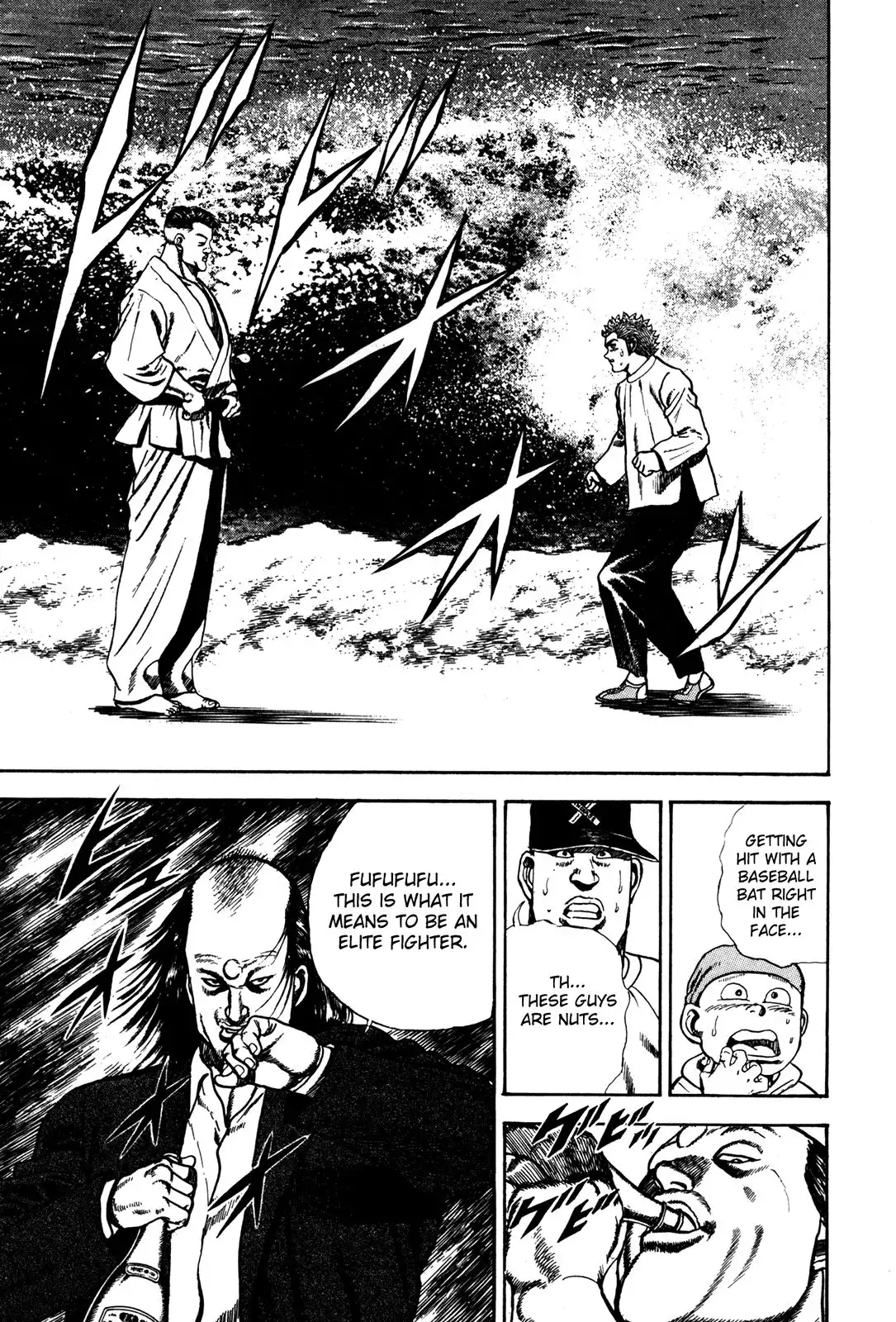 Koukou Tekken-den Tough Chapter 64 9